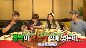 食客在线观看,云端美食之旅，尽享味蕾盛宴